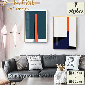 ۓI |X^[ |G ǉ A[gpl G A[gt[ ǊG CeA G Ȗ I Ǌ| Ǐ A[g JƏj