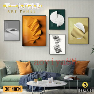 A[gpl A[gt[ G |X^[ ǉ KX |G G ǊG CeA A~ Ǐ GKg Ȗ ۓI 