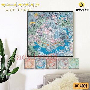 A[gt[ G A[gpl G |X^[ |G KX ǉ ǊG CeA ԕ  ǃLoX Ǌ| Ǒ