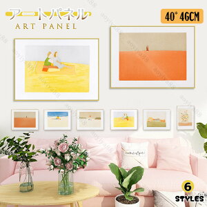 A[gpl A[gt[  i G ǉ ǊG |G zt EH[fR Ǌ| Ǐ ڊ Q  CeA