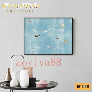 A[gpl A[gt[ G KX G |X^[ ǉ ǊG CeA |G  lR k Ǐ tpt 