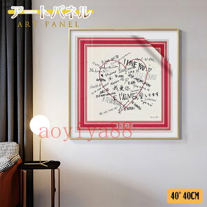 ǉ A[gpl ǊG CeA A[gt[ G |X^[ G KX |G I Ǌ| Ȗ  Ǐ 蕨