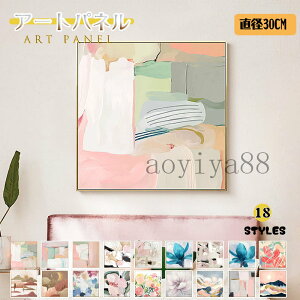 A[gpl A[gt[ G KX |X^[ ǉ zt G |G ǊG CeA sN Ȗ k EH[fR ۓI