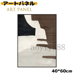 A[gpl G A[gt[ ǊG CeA |X^[ G ǉ |G ۓI  Ǐ Ǌ| A[g X^WI JƏj