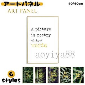 I ǊG CeA A[gt[ |X^[ A[gpl G G ǉ |G Ȗ Ǐ i` CeA pl 