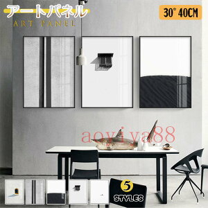 |G ǉ A[gpl G A[gt[ G |X^[ ǊG CeA KX  Ȗ zt Ǐ A[g 蕨