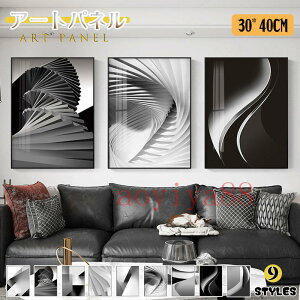 ǊG CeA A[gt[ ǉ A[gpl |G |X^[ G KX G  Ȗ Ǐ ۓI A[g pl ڊ