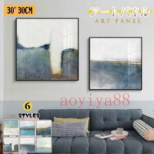 G A[gt[ ǉ A[gpl |G |X^[ G KX ǊG CeA k Ǐ Ȗ A~ zt ۓI 