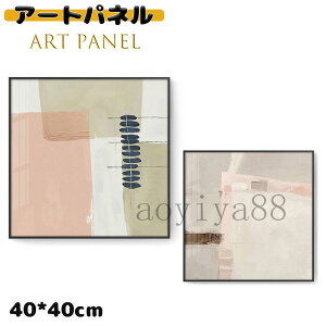 Ȗ A[gt[ A[gpl G |G ǉ G ǊG CeA KX |X^[ CeA ۓI tpt 