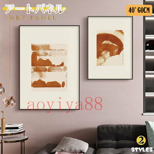 G A[gpl |G A[gt[ G |X^[ ǉ KX ǊG CeA ۓI A[g A~ pi CeA X