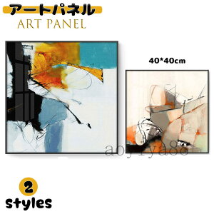 |X^[ G A[gt[ A[gpl G ǉ ǊG CeA |G A~ KX CeA  EH[fR X