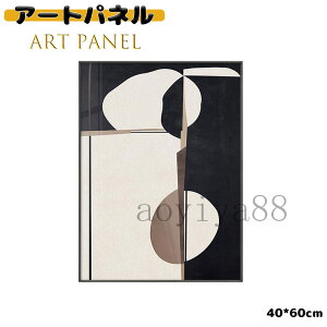 ǉ |G A[gpl G A[gt[ G ǊG CeA |X^[ I Ȗ Ǌ| EH[fR pl ڊ X^WI