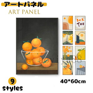 邢 ǉ |G A[gt[ ǊG CeA A[gpl G |X^[ G CeA  z  Vzj