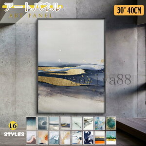 ǊG CeA A[gt[ |G A[gpl G |X^[ ǉ KX G k ۓI EH[fR A[g _ X