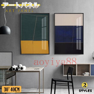 |G A[gt[ G A[gpl ǉ |X^[ G ǊG CeA KX ۓI 􉽊w 邢 Ȗ Ǐ pl X