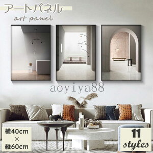 Ǌ| A[gt[ |G A[gpl ǊG CeA |X^[ ǉ G G I Ȗ A[g Ǐ  ڊ X^WI