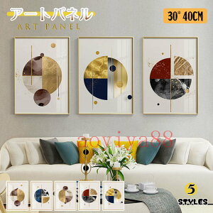 A[gt[ A[gpl |G ǉ |X^[ G KX G ǊG CeA GKg 􉽊w _ Ǐ ۓI JX