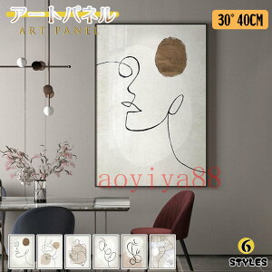 G A[gt[ G A[gpl ǉ |X^[ |G KX ǊG CeA ۓI Ȗ A[g Ǒ zt k 