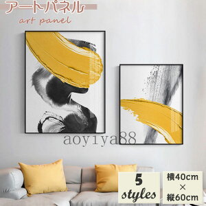 邢 ǉ |G A[gt[ |X^[ A[gpl G G ǊG CeA ۓI pi I _ ڊ  X