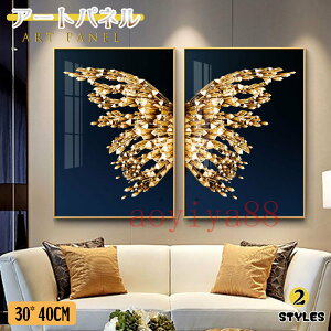 ǉ A[gt[ G A[gpl |G |X^[ G KX ǊG CeA GKg Ǌ| 邢 tpt 