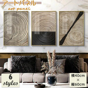 pi A[gpl A[gt[ G ǊG CeA ǉ |G G |X^[ GKg ۓI Ǌ| CeA X X^WI