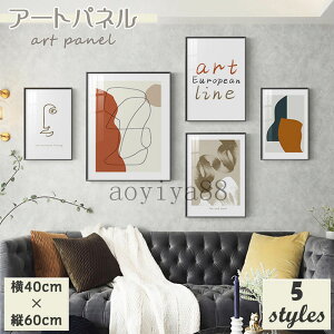 |X^[ ǊG CeA A[gt[ Ǌ| |G ǉ A[gpl G CeA Ǌ| ۓI Ȗ I Ǒ ڊ