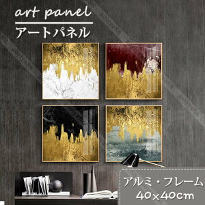 ֕ǊG F A[gt[ A[gpl |G z   GKg z  Ǐ CeA X 蕨