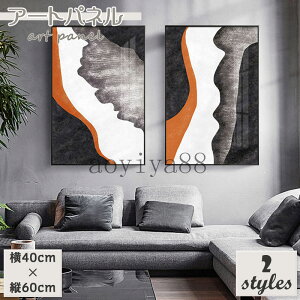 ǊG CeA G A[gt[ G A[gpl ǉ |G |X^[ Ǐ Ȗ I 􉽊w ۓI Ǌ| X^WI JX