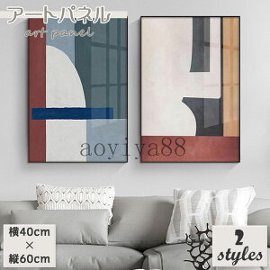 EH[fR A[gt[ A[gpl |G G |X^[ ǉ ǊG CeA G Be[W ۓI z A[g X^WI