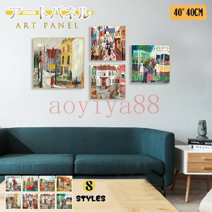 |G A[gt[ ǉ A[gpl G |X^[ ǊG CeA KX G J[gD[ ۓI zt Ǐ 