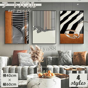 |G A[gpl A[gt[ |X^[ G G ǉ ǊG CeA ۓI A[g I CeA EH[fR X^WI