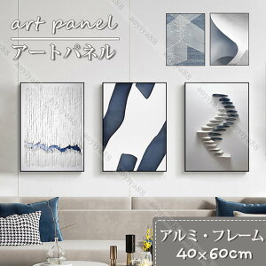 n ǊG ۓI |G A[gpl A~t[  Ȗ z CeA Ǒ Ǌ| 蕨 Vzj 40*60cm