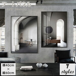 k |G ǉ A[gpl ǊG CeA A[gt[ G |X^[ G _ EH[fR A[g Ǌ| 蕨 JX