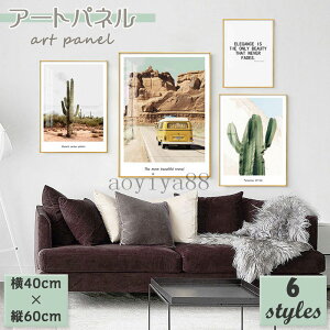  ǊG CeA G A[gpl ǉ A[gt[ |X^[ |G G k 邢 z CeA Ǌ| X^WI