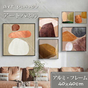 JtzF ǊG |G  Ȗ A[gpl A~t[ CeA Ǐ rO iX  Ǒ zj 40*60cm