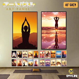 ǉ A[gpl G K ͋C A[gt[ ǊG |X^[ CeA ǉ G |G zt A[g Ǒ tpt X