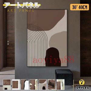 A[gpl A[gt[ ǉ |X^[ G KX |G ǊG CeA G ۓI Be[W A[g Ǐ X^WI