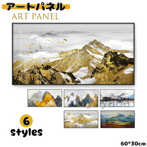 G ǉ A[gpl |G A[gt[ G ǊG CeA |X^[ Ǐ GKg CeA 邢 z Vzj