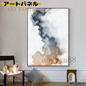 |G ǊG CeA ǉ G G |X^[ A[gt[ A[gpl ۓI A[g pi Ȗ Ǐ Ǌ| ڊ 