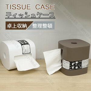 y[p[|bg eBbV{bNX gCbgy[p[z_[  Ȗ eBbV[ k Ins y[p[ ƒ ԍ