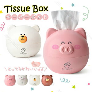 y[p[|bg eBbVP[X eBbV{bNX 킢 gCbgy[p[ FƓ CeA [ P[X eBbVJo[