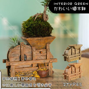 Aؔ  c A 񂹐A A  CeA ʔ  t[|bg K[f|bg  K[f 