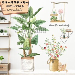 ǎ V[ EH[XebJ[ ǎV[ ē\ |X^[ EH[y[p[ k   t A CeA  