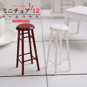 1/12 ~j`A JE^[`FA  ֎q `FA ~j ~jƋ h[nEX  ANZT[ ؐ  ͋C l`p