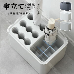 P P Ɩp ƒp 󂯃gCt AuX^h ܂ݎPp ֎[ P  Ȗ k CeA