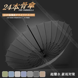 P Y fB[X P 傫 24{ 115cm 210TxOXt@Co[ v ϋ  ~J΍ J΍  n