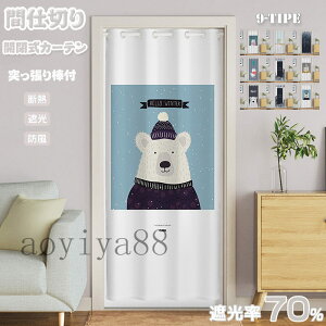 Ԏd؂J[e ˂_t O ̂ g Ռ fM CՒf ډB Ԏd؂ Ȗ J L Eߏ Lb` Ki sv 