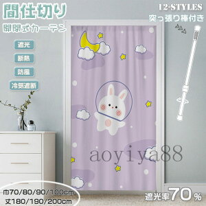 ˂_ Ԏd؂J[e ̂ g Ԏd؂ J[e O  ̎q q Q  ډB d؂ ȒP Ռ fM CՒf  L Eߏ