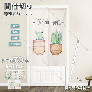 Ռ Ԏd؂J[e  Ւf hAJ[e JtFJ[e p Xܗp k ς_  t  Ց CՒf ̂