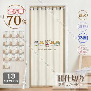 Ԏd؂J[e Ւf ˂_ Ȗ  g O ̂ Ռ CՒf  Q  L d؂ sv 킢 J[e